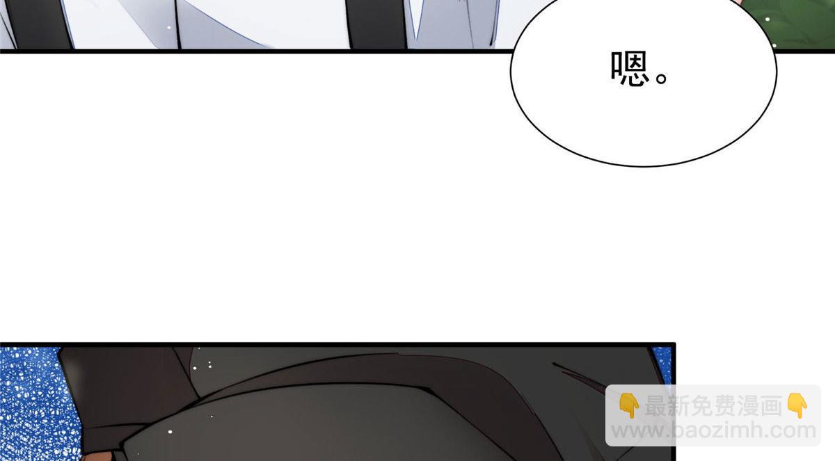 37 忘忧香囊(1/3)-第38话