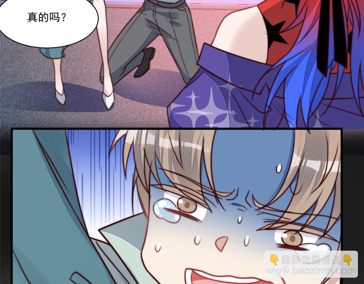 04 荒唐的日子该结束了(1/3)-第4话