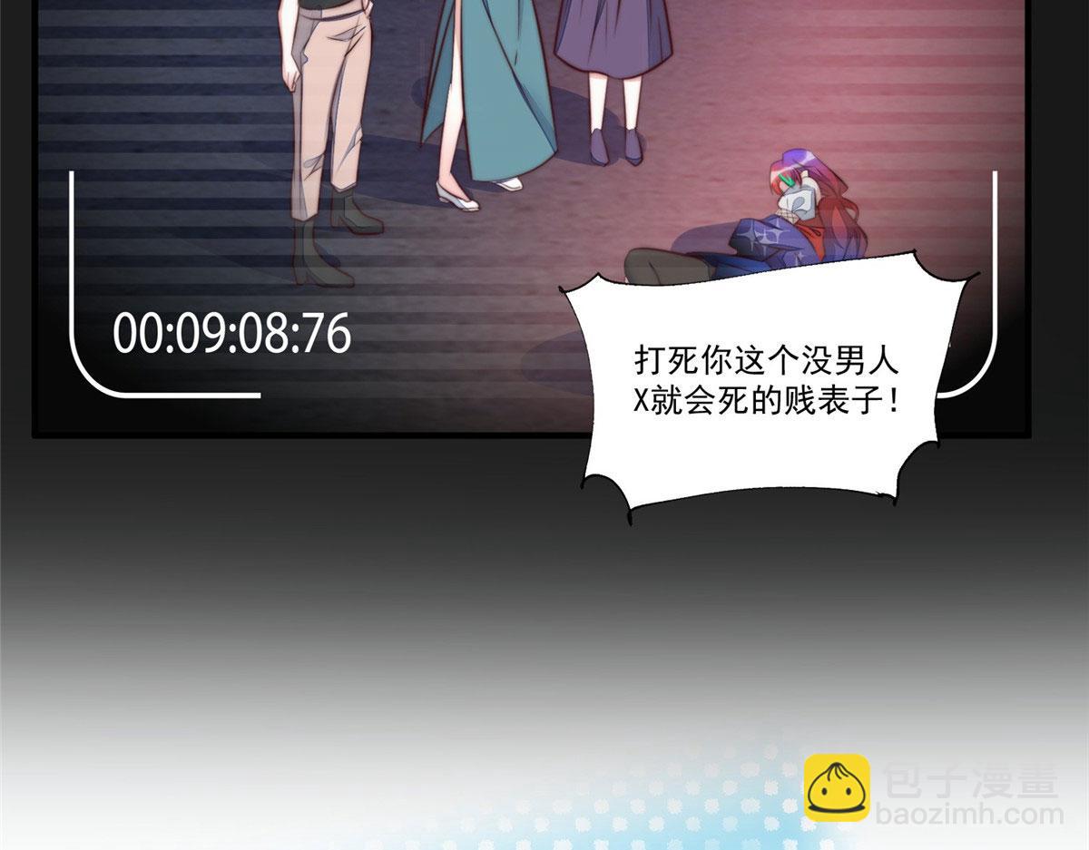 04 荒唐的日子该结束了(1/3)-第4话