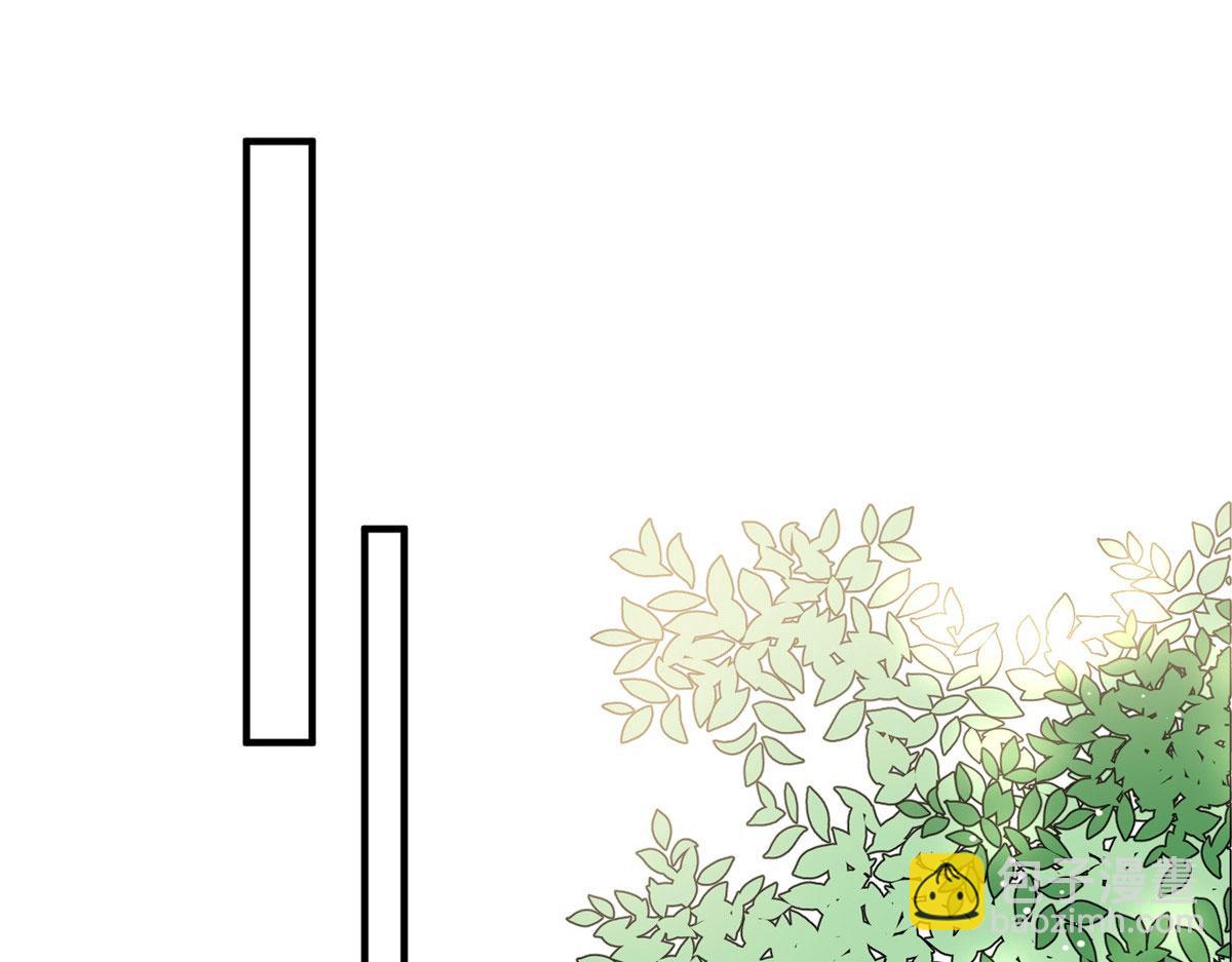 04 荒唐的日子该结束了(1/3)-第4话