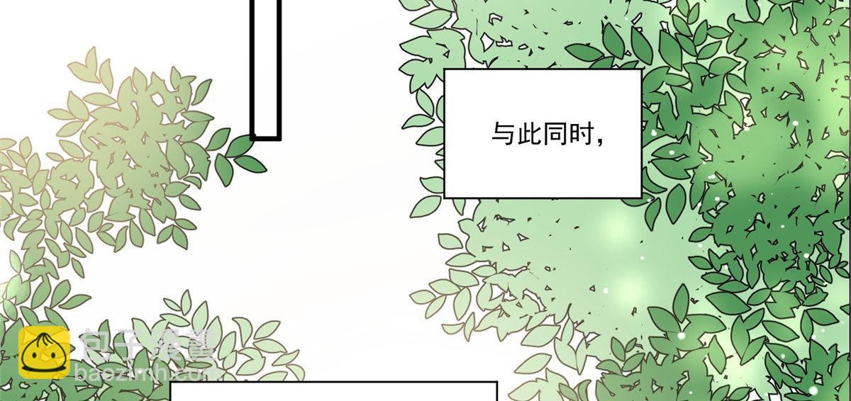 04 荒唐的日子该结束了(1/3)-第4话