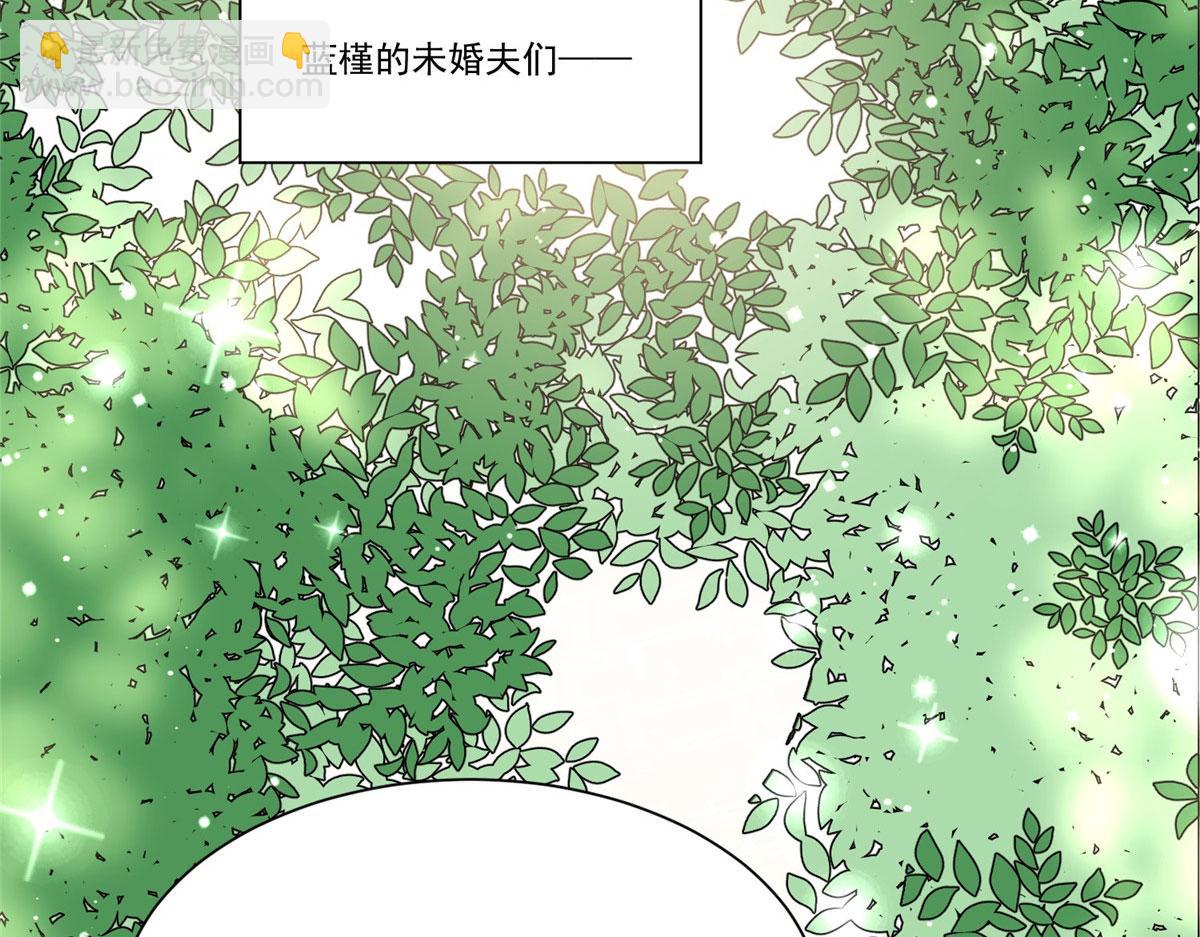 04 荒唐的日子该结束了(1/3)-第4话