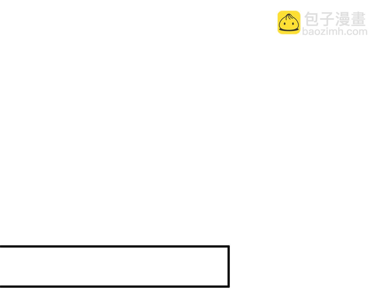 04 荒唐的日子该结束了(1/3)-第4话