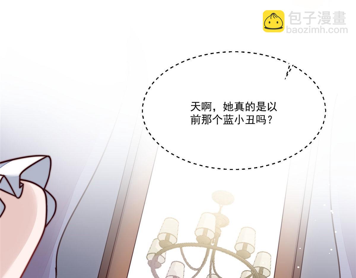 04 荒唐的日子该结束了(1/3)-第4话