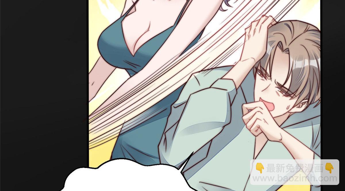 04 荒唐的日子该结束了(1/3)-第4话