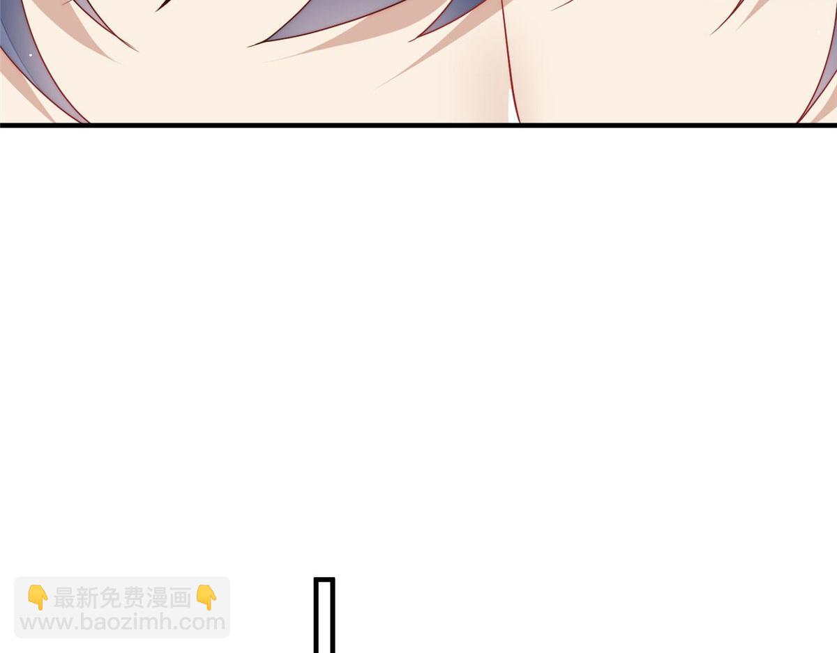 41 欺负女人算什么本事(1/3)-第42话