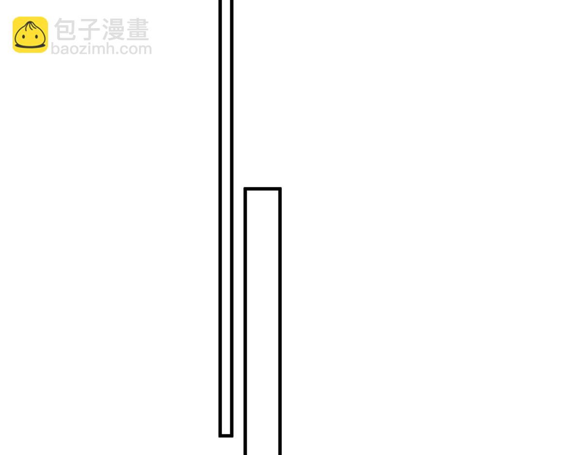 41 欺负女人算什么本事(1/3)-第42话