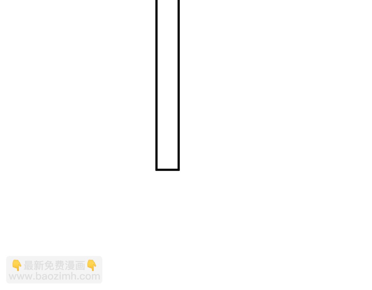 41 欺负女人算什么本事(1/3)-第42话