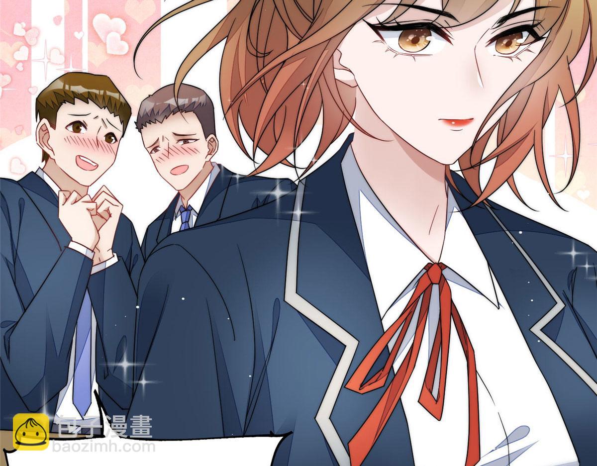 41 欺负女人算什么本事(1/3)-第42话