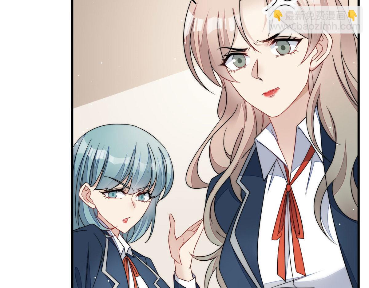 41 欺负女人算什么本事(1/3)-第42话