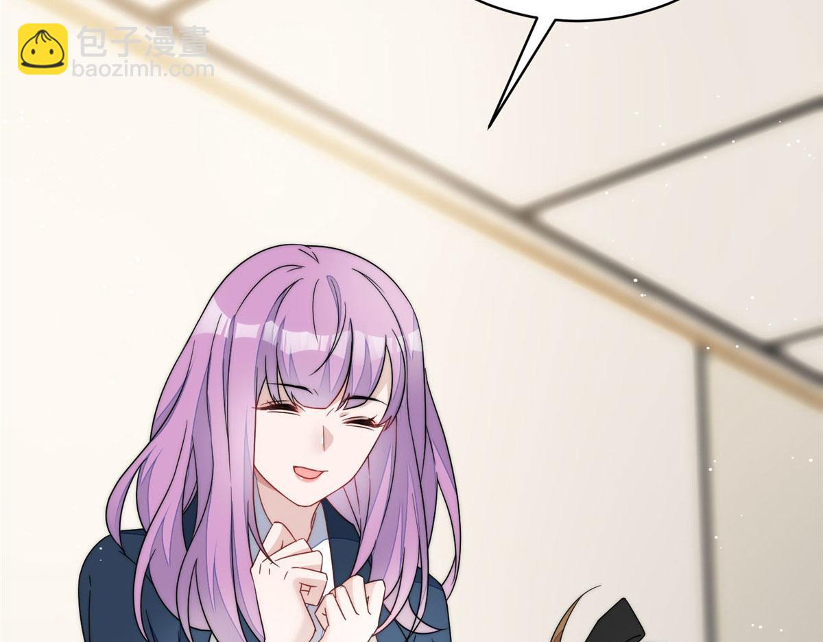 41 欺负女人算什么本事(1/3)-第42话