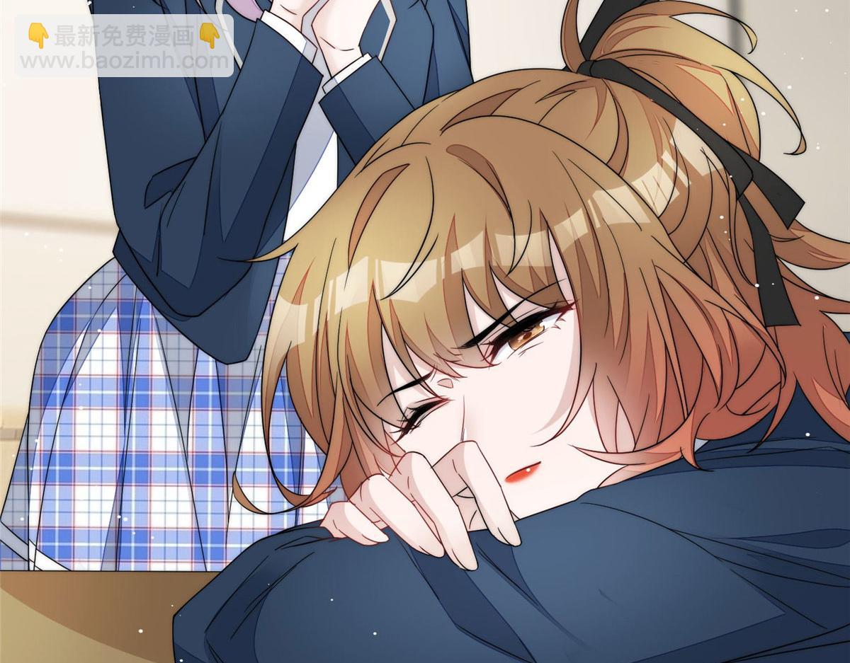 41 欺负女人算什么本事(1/3)-第42话