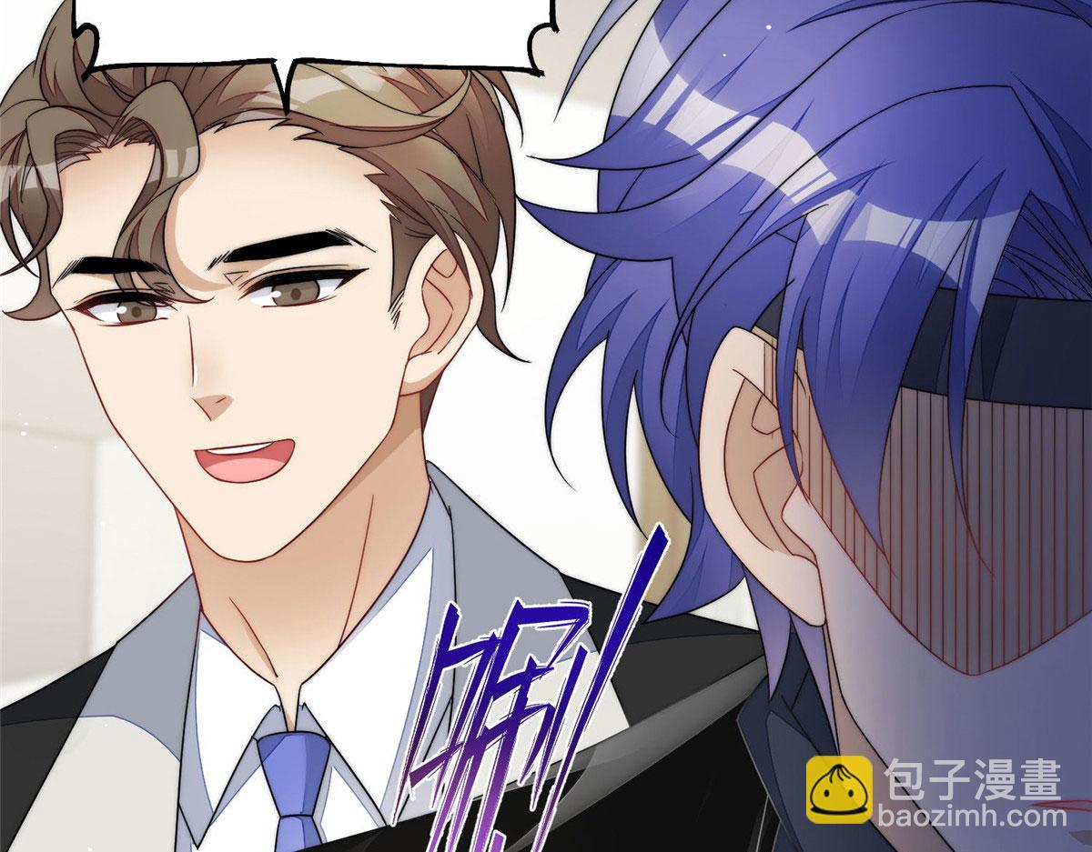 43 把谁轰出去？(1/3)-第44话