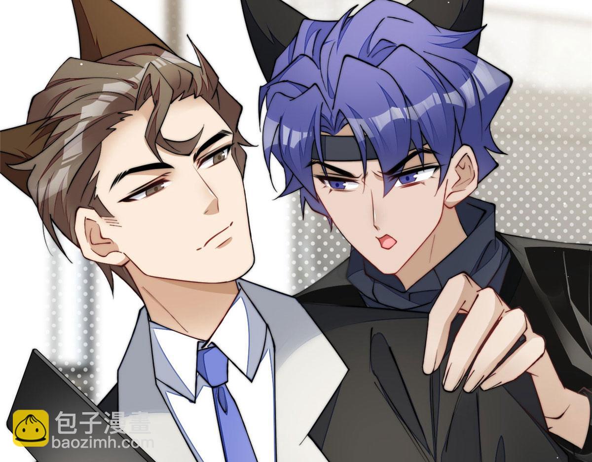 45 我也想加母上大人(1/3)-第46话