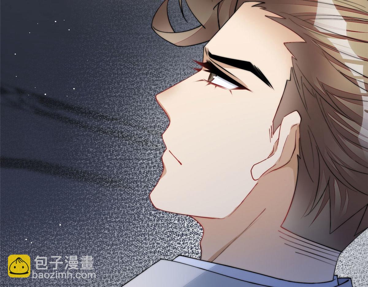 45 我也想加母上大人(1/3)-第46话