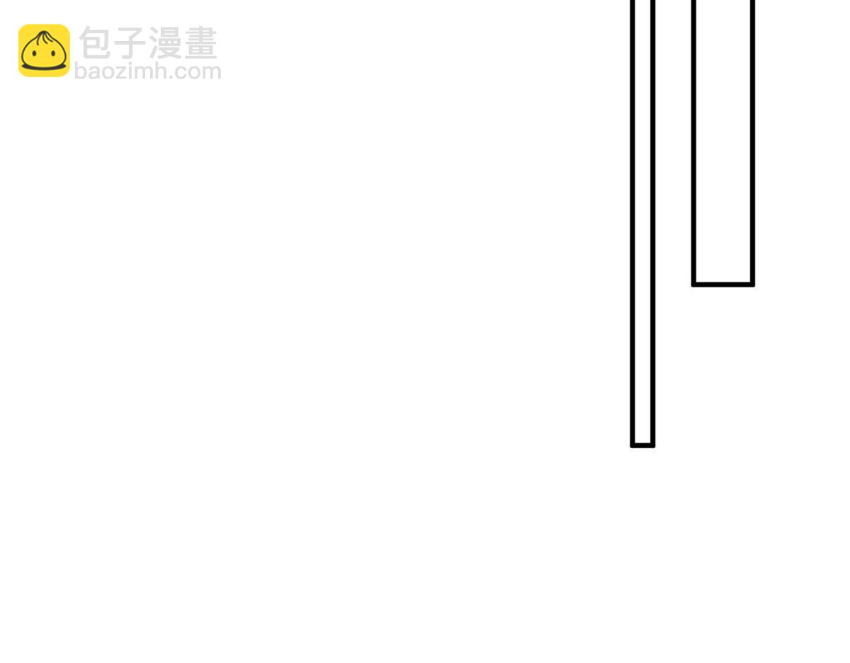 45 我也想加母上大人(1/3)-第46话