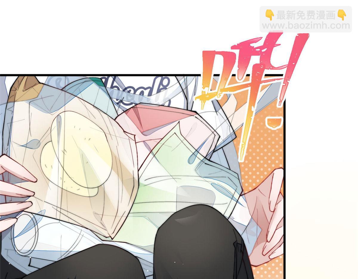 45 我也想加母上大人(1/3)-第46话