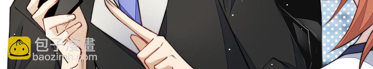 45 我也想加母上大人(1/3)-第46话