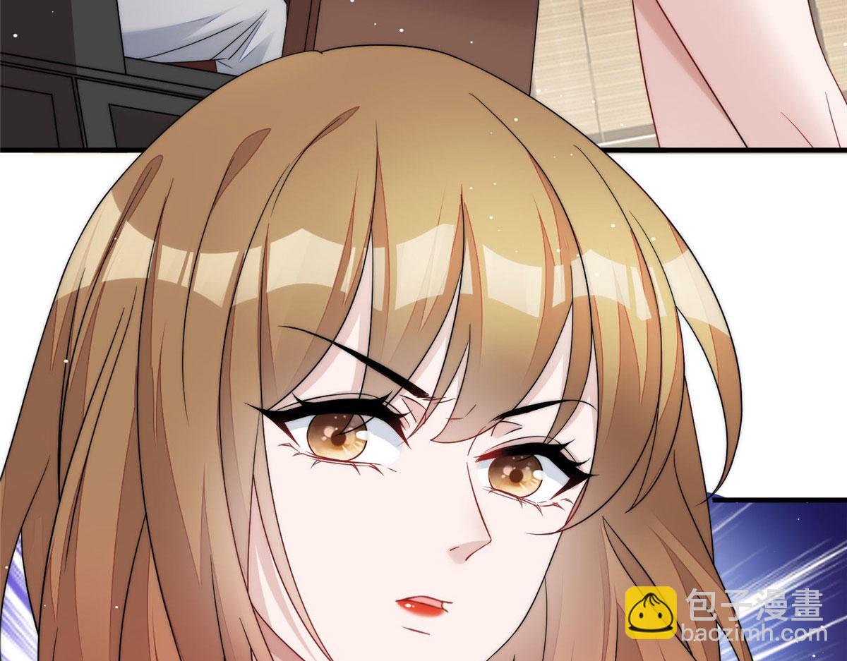 51 打脸抄袭狗(1/3)-第52话