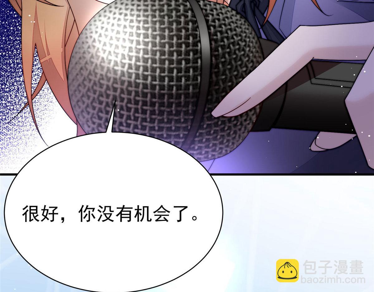 51 打脸抄袭狗(1/3)-第52话