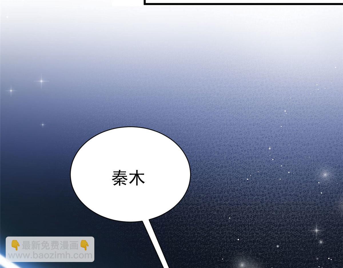 53 感觉我们是情人(1/3)-第54话