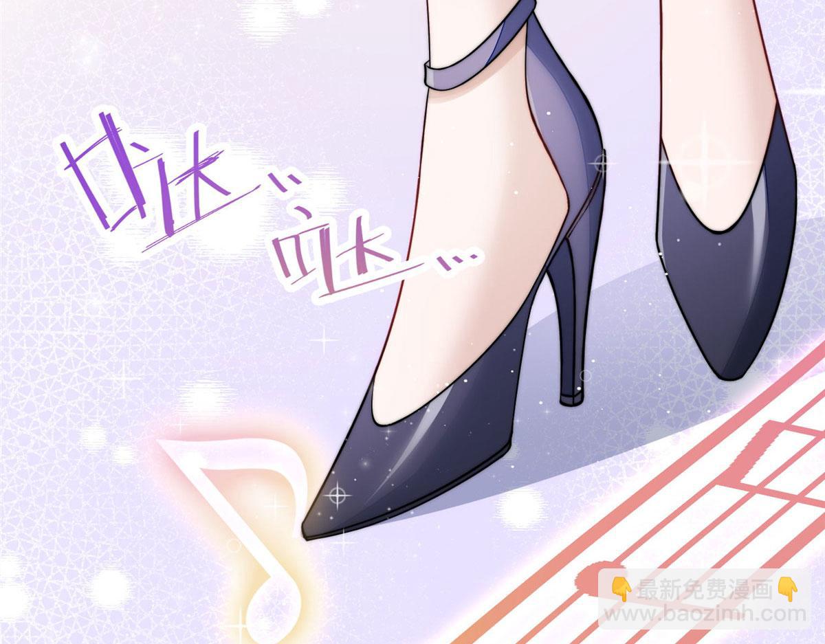 53 感觉我们是情人(1/3)-第54话
