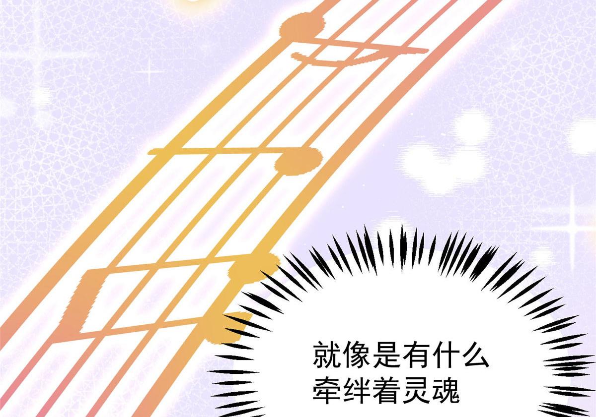 53 感觉我们是情人(1/3)-第54话