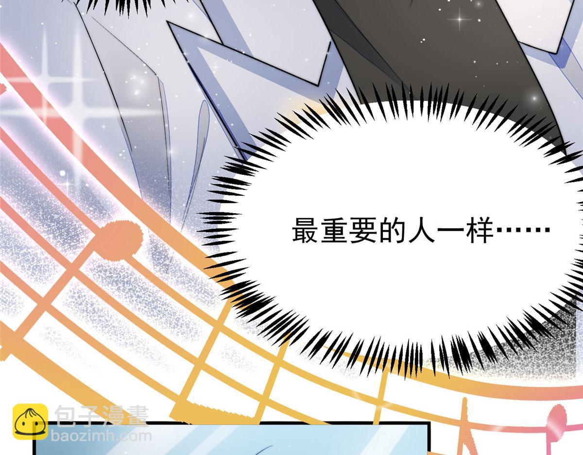 53 感觉我们是情人(1/3)-第54话