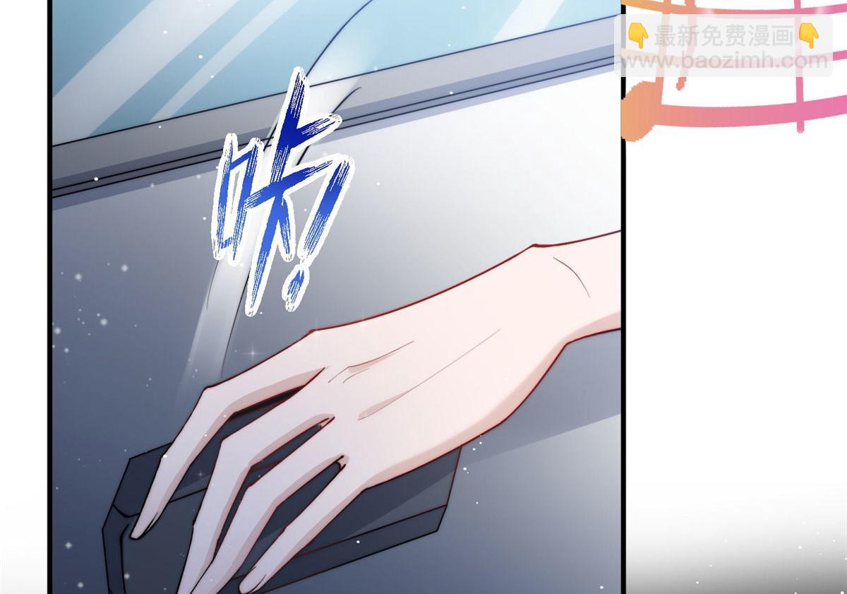 53 感觉我们是情人(1/3)-第54话