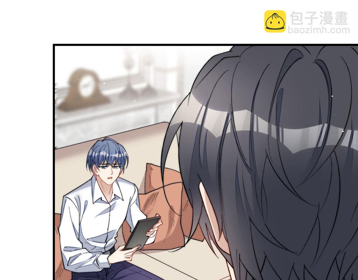 53 感觉我们是情人(1/3)-第54话