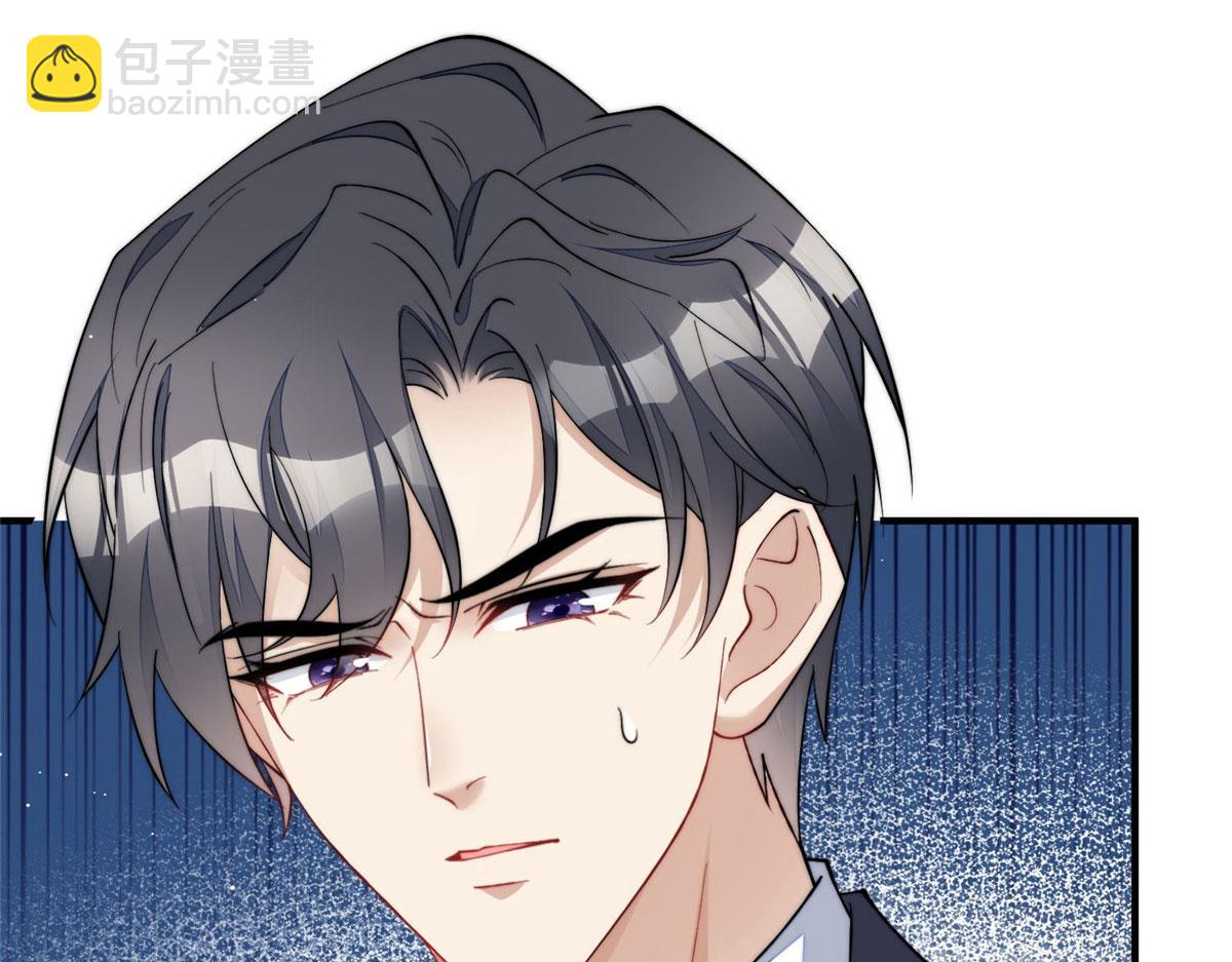 53 感觉我们是情人(1/3)-第54话
