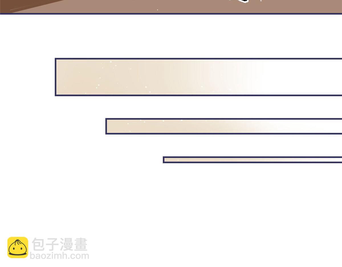 55 被老婆嫌弃啦(1/2)-第56话