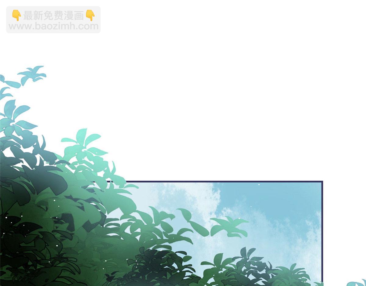 55 被老婆嫌弃啦(1/2)-第56话