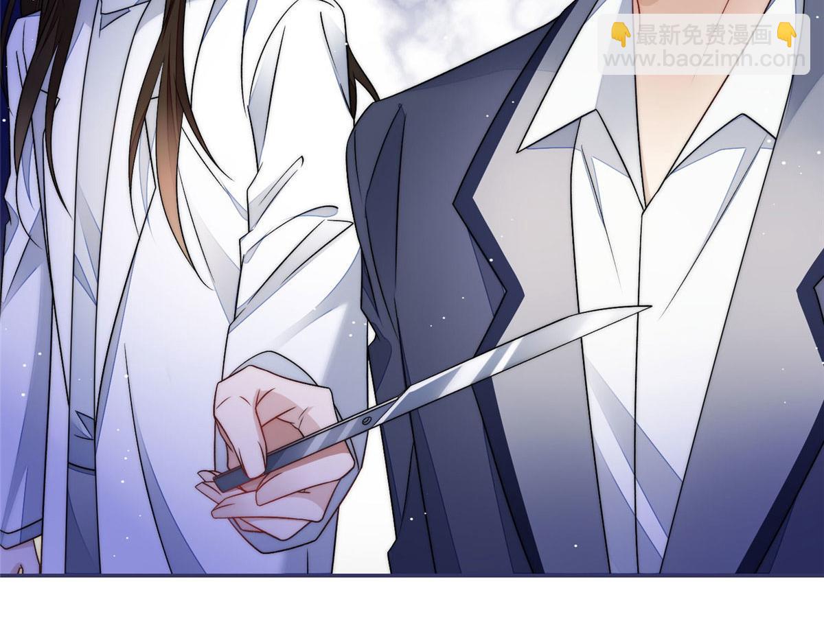 55 被老婆嫌弃啦(1/2)-第56话