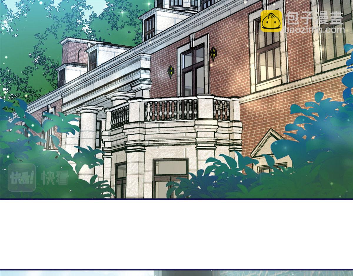 57 他们是什么关系(1/2)-第58话