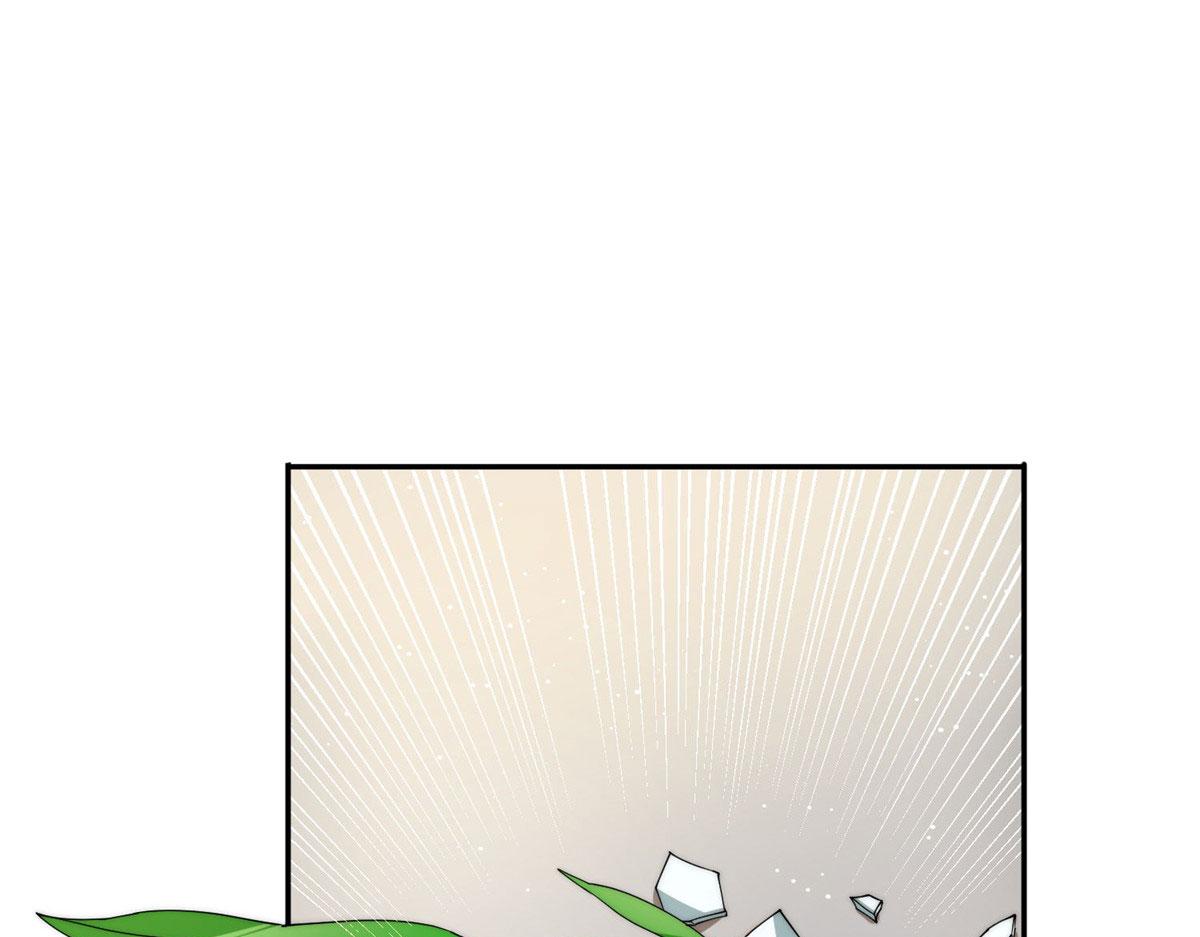 57 他们是什么关系(1/2)-第58话
