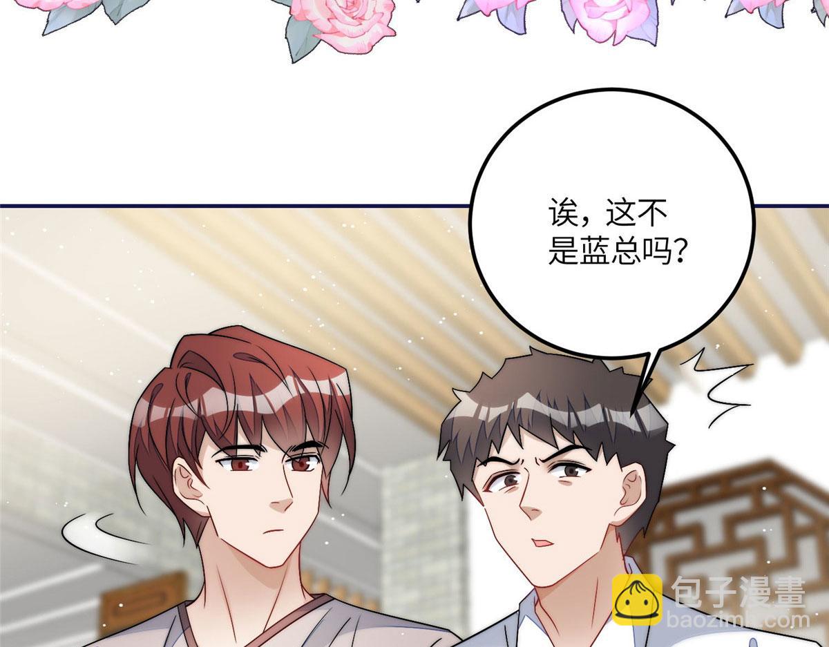 59 呜呜呜母上大人不需要我们(1/3)-第60话