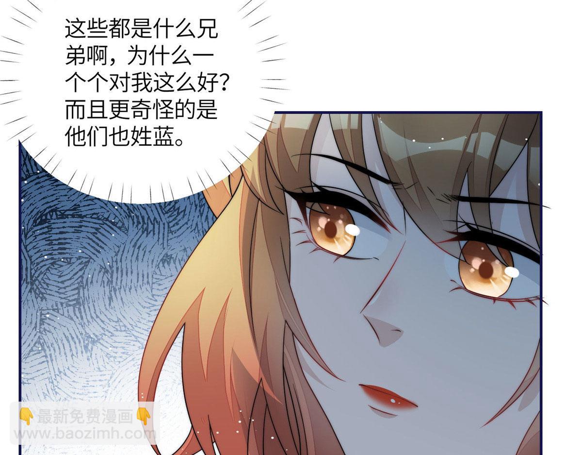 59 呜呜呜母上大人不需要我们(1/3)-第60话