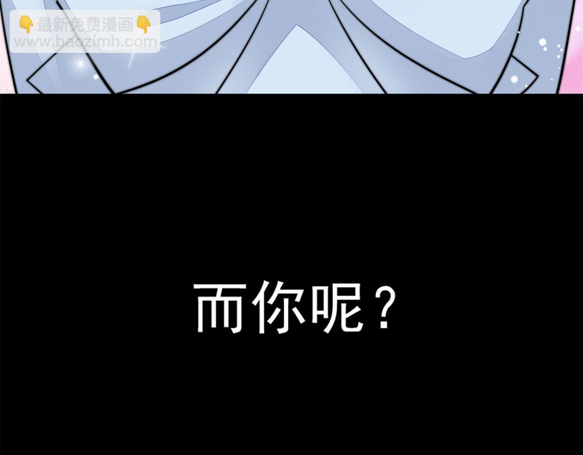 06 教训该教训的人(1/3)-第6话