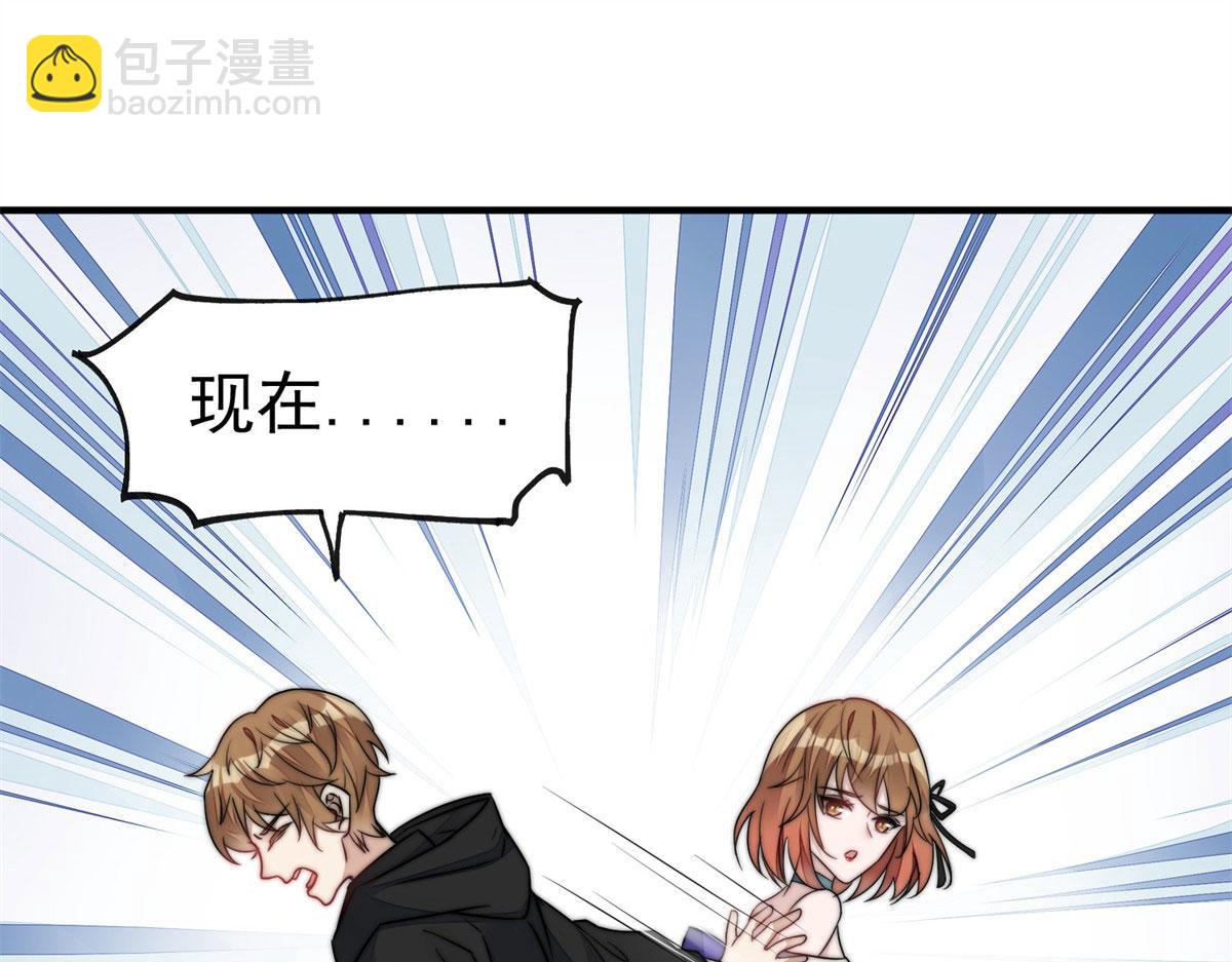 06 教训该教训的人(1/3)-第6话
