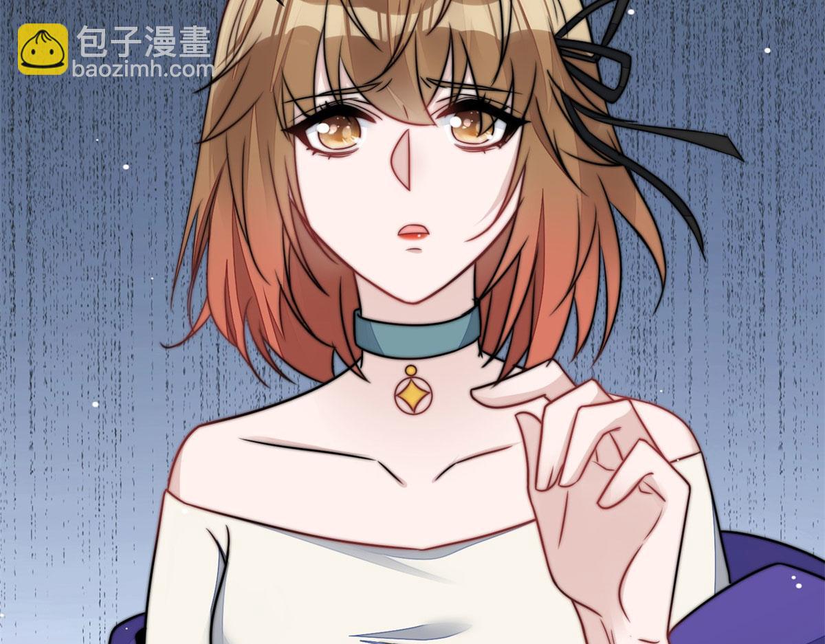 06 教训该教训的人(1/3)-第6话