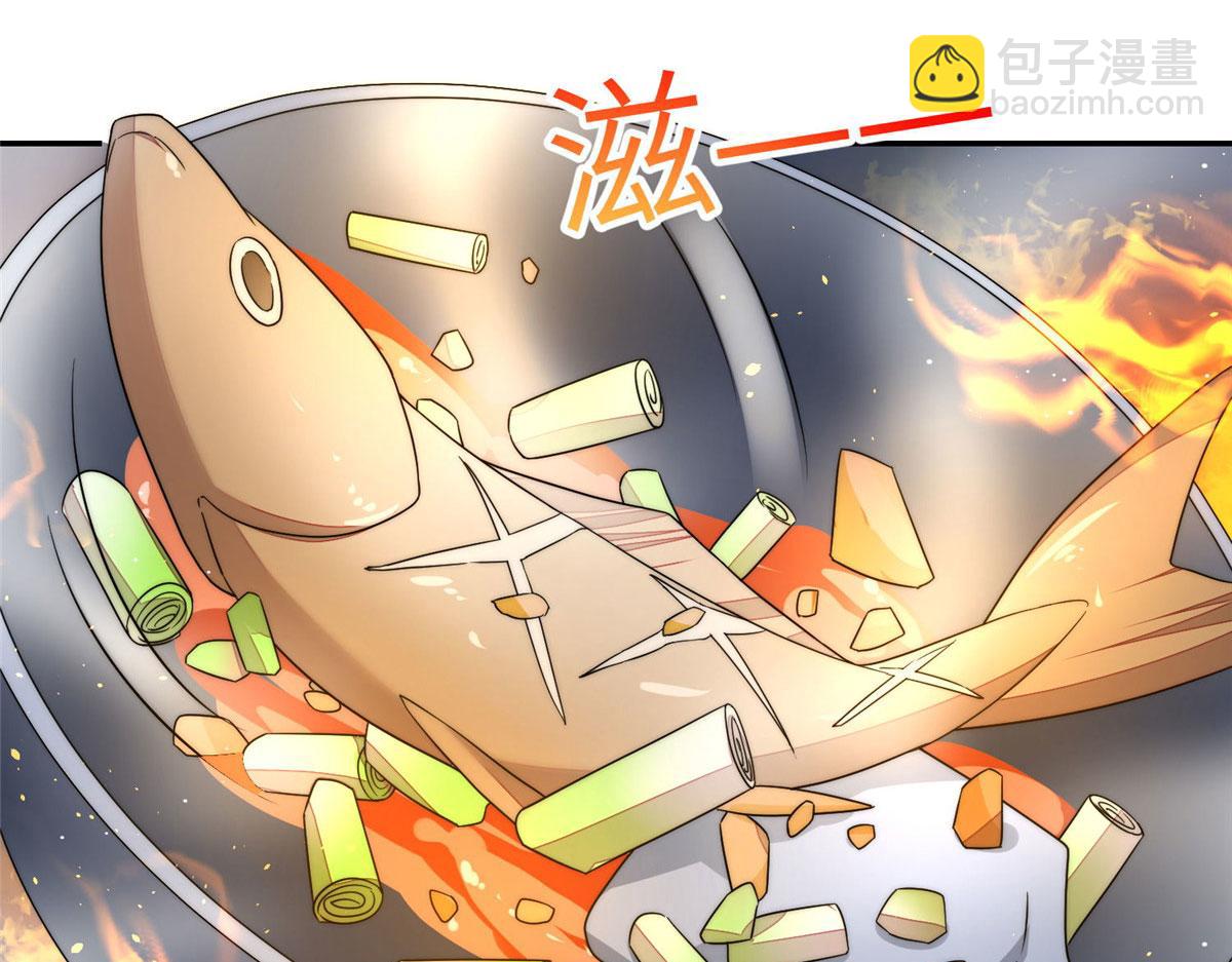 61 又有人跟我抢母上大人，哭哭(1/2)-第62话
