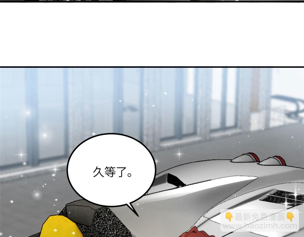 63 我能想到最浪漫的事(1/2)-第64话