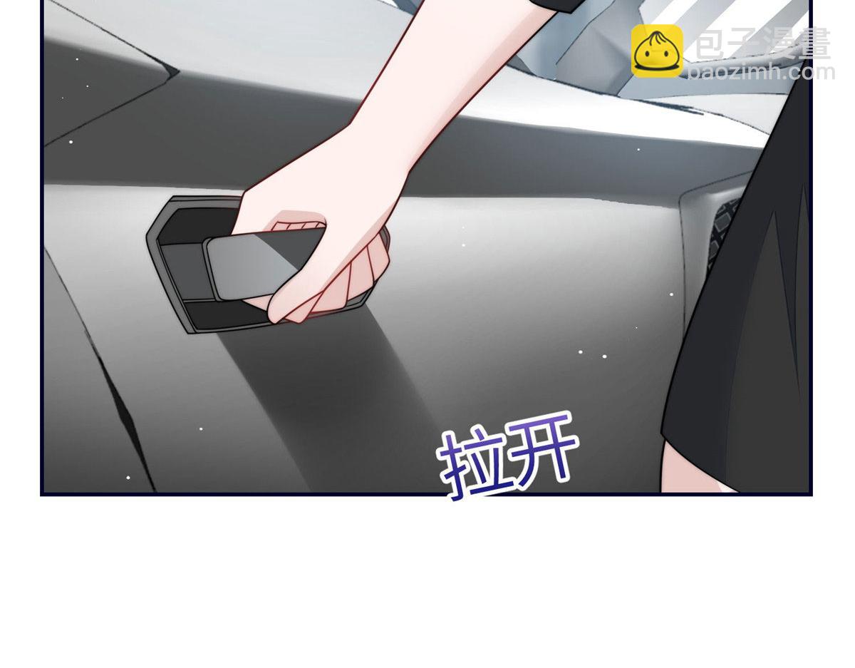 63 我能想到最浪漫的事(1/2)-第64话