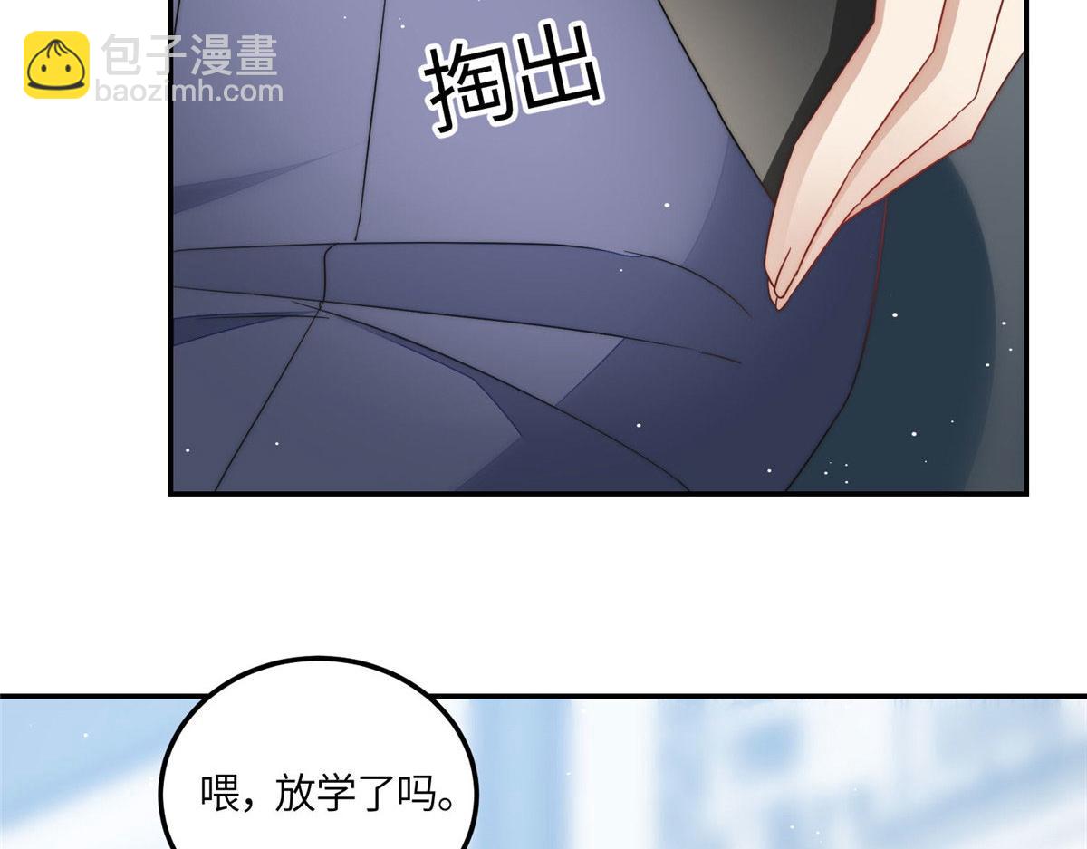 63 我能想到最浪漫的事(1/2)-第64话