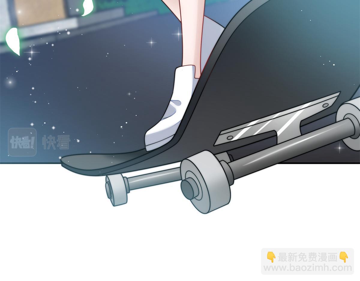 65 真正的忘忧香囊(1/3)-第66话