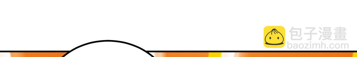 65 真正的忘忧香囊(1/3)-第66话
