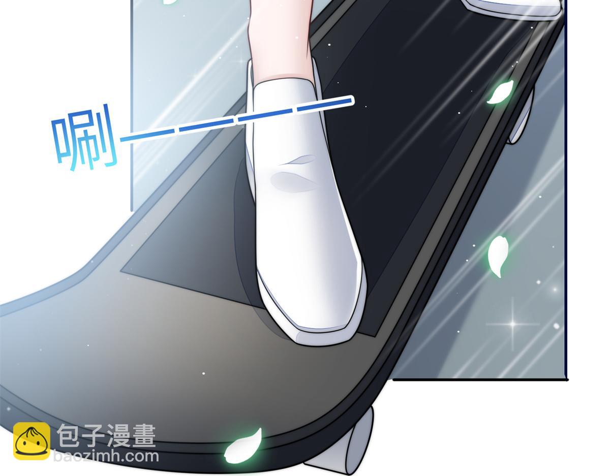 65 真正的忘忧香囊(1/3)-第66话