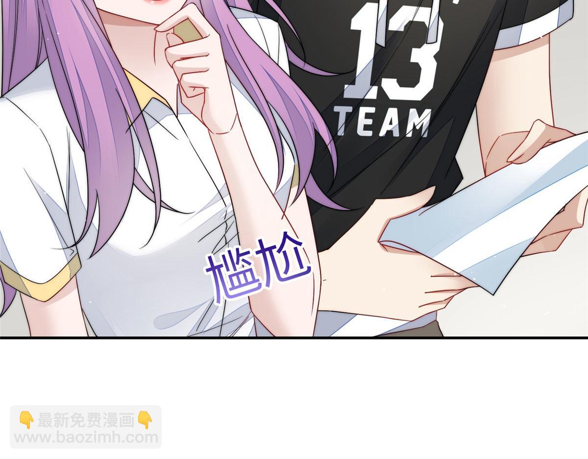 67 你骂谁傻(1/2)-第68话