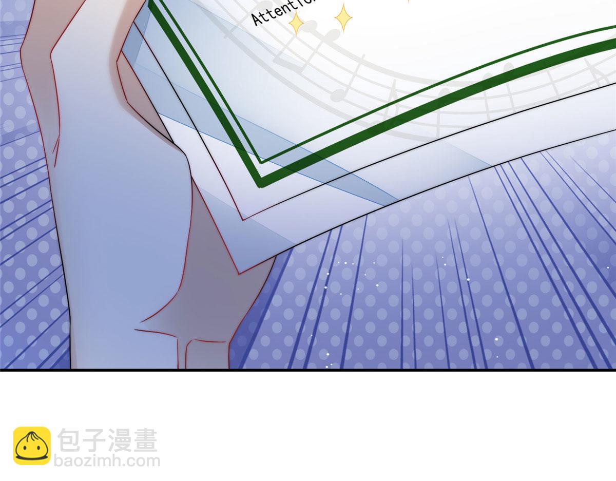 67 你骂谁傻(1/2)-第68话